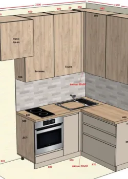Мебель Вариант Кухни №387 04.03.2026