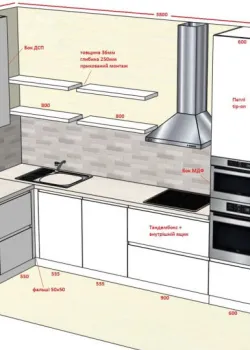 Мебель Вариант Кухни №425 31.03.2026