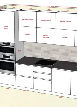 Мебель Вариант Кухни №46 12.02.2024