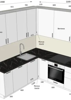Кутова кухня на замовлення у білому кольорі №57 28.02.2024