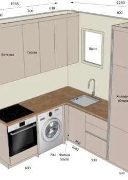 Мебель Вариант Кухни №61 13.03.2024