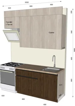 Мебель Вариант Кухни №65 26.04.2024