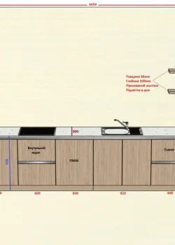 Мебель Вариант Кухни №250 13.02.2025
