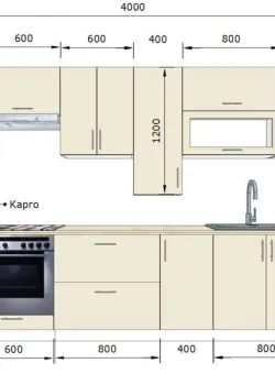 Мебель Вариант Кухни №266 18.03.2025