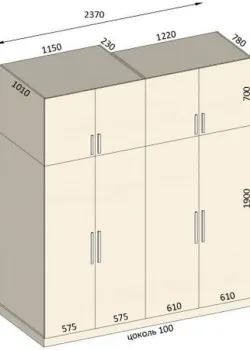 Варіант Шафи розпашної №104 18.02.2026