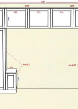 Варіант Шафи розпашної №108 09.03.2026