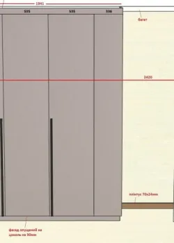 Варіант Шафи розпашної №109 11.03.2026