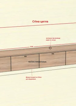 Мебель в комнату №21 04.09.2025