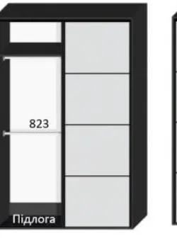 Меблі Варіант Вітальні №46 14.01.2026