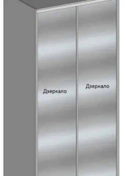 Варіант Шафи-купе №48 15.01.2026