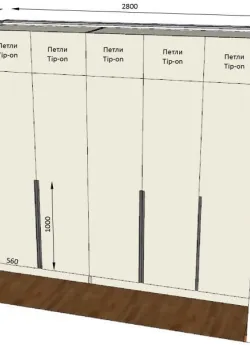 Варіант Шафи розпашної №11 13.10.2023
