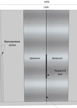 Варіант Шафи розпашної №22 11.04.2024