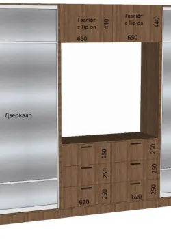 Варіант Шафи-купе №22 10.09.2024