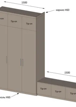 Варіант Шафи розпашної №51 15.10.2024