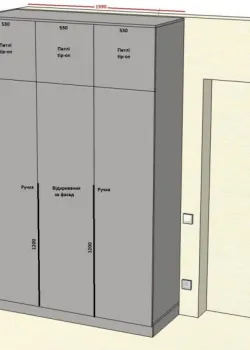 Варіант Шафи розпашної №55 24.10.2024