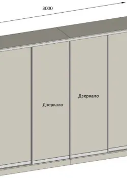 Варіант Шафи-купе №41 21.07.2025