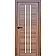 Межкомнатные Двери PL-PVC-07 Portalino ПВХ плёнка-6-thumb