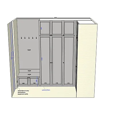 Меблі Гардероб №7 03.04.2023-8