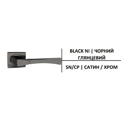 Ручки на розетах Кедр R06-130-AL-1