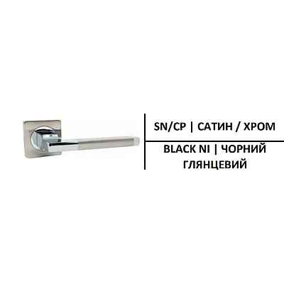 Ручки на розетах Кедр R08-180-AL-1