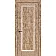 Міжкімнатні Двері 2.7 In Wood ПВХ плівка-5-thumb
