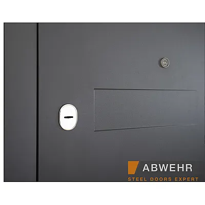 Входные Двери А(N) COMFORT 490 Adelina Abwehr-10
