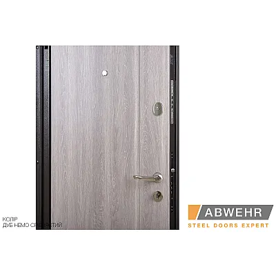 Вхідні Двері Classik (KC) 277 Vinorit Abwehr-4