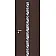 Межкомнатные Двери Deluxe 06-1 WakeWood Шпон-9-thumb