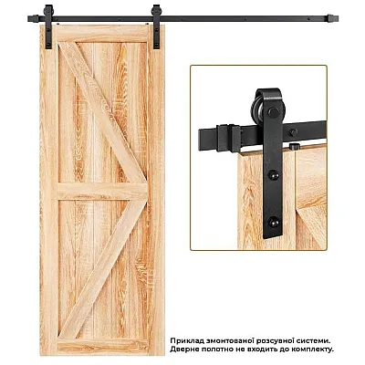Розсувна система LJ-1020-200 Loft-3