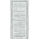 Міжкімнатні Двері Wisteria Leador Express ПВХ плівка-3-thumb