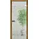 Межкомнатные Двери All-glass 01 WakeWood Стеклянные-9-thumb