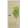 Межкомнатные Двери All-glass 02 WakeWood Стеклянные-9-thumb
