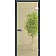 Межкомнатные Двери All-glass 02 WakeWood Стеклянные-9-thumb