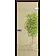 Межкомнатные Двери All-glass 02 WakeWood Стеклянные-9-thumb