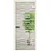 Межкомнатные Двери All-glass 04 WakeWood Стеклянные-9-thumb
