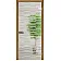 Межкомнатные Двери All-glass 04 WakeWood Стеклянные-9-thumb