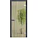 Межкомнатные Двери All-glass 05 WakeWood Стеклянные-9-thumb