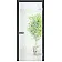 Межкомнатные Двери All-glass 06 WakeWood Стеклянные-9-thumb