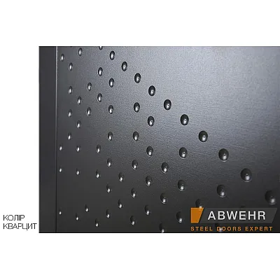 Вхідні Двері Classik (KC) 442 Abwehr-4