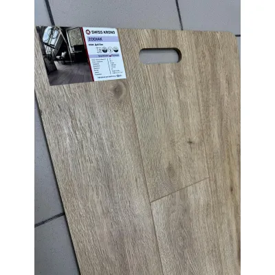 Ламинат Swiss Krono Zodiak Дуб Лев 4568-2