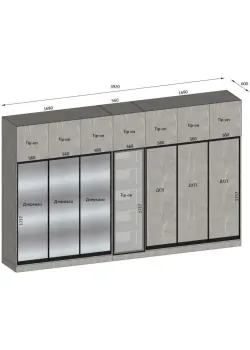 Вариант Шкафа распашного №89 16.09.2025 Вариант Шкафа распашного №89 16.09.2025