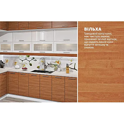 Модульна кухня Хай-тек текстурований 3.6 х 2.8 м кутова Білого кольору, Вільха-3