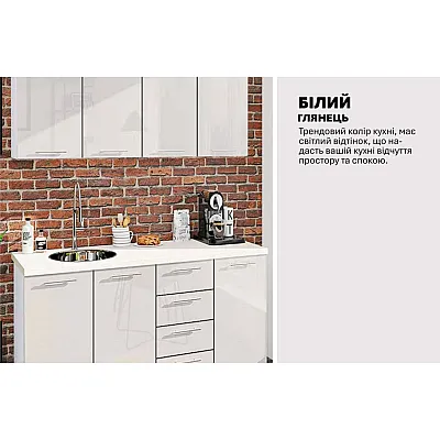Готовая кухня Комфорт Крашеный высокий глянец 1,6 метра Белый-3