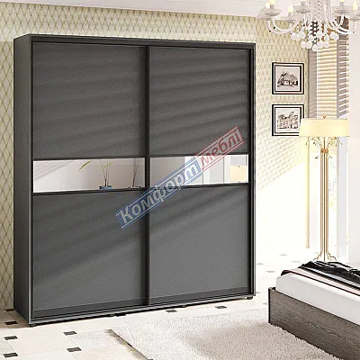 Шкаф купе 2 метра Комфорт "Модель 2" двухдверный графит-0