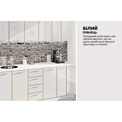 Готова кухня Комфорт Фарбований високий глянець 2,2 м Білий-3