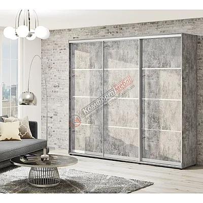 Шафа купе 250 см Комфорт "З 4-х частин" трьохдверна бетон-0