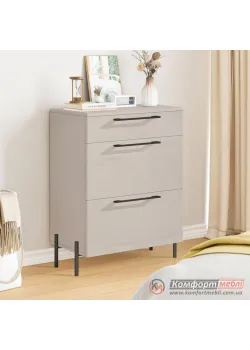 Маленький комод Комфорт Флекс 600 мм с ДСП фасадами Кашемир в детскую