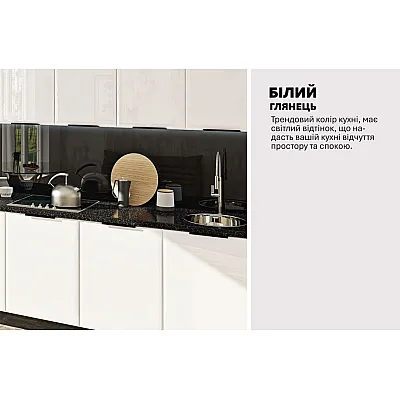 Готова кухня Комфорт Хай-тек 3,6м Білого кольору-3