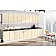 Готова кухня Комфорт Хай-тек 3,8 м Крем-4-thumb