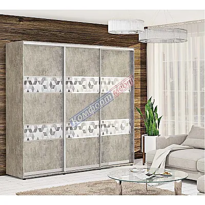 Шафа купе 2.5 метра Комфорт "Модель 3" трьохдверна бетон світлий-0